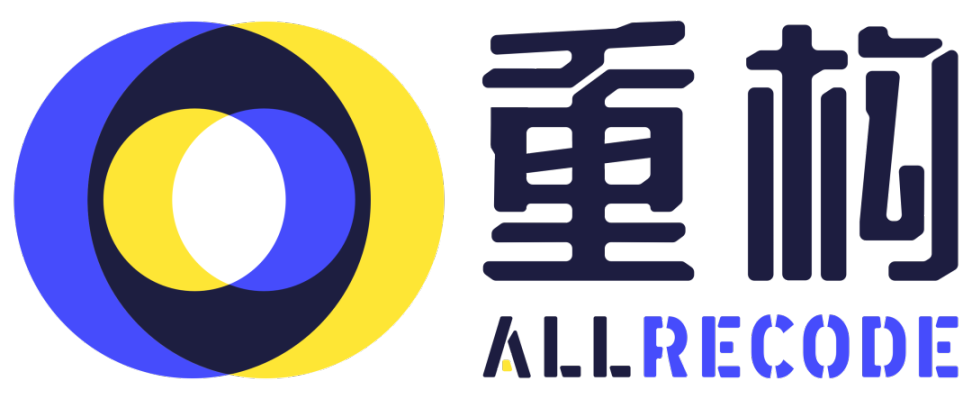 AllRecode 重构工作室